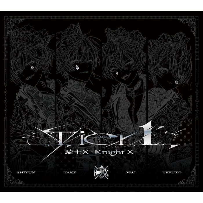 KNIGHT X - TIER1