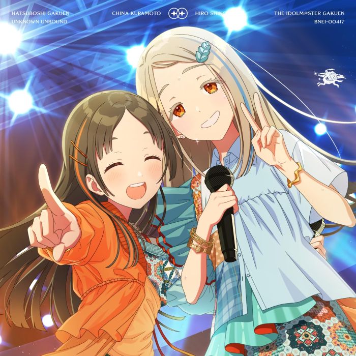 HATSUBOSHI GAKUEN - HATSUBOSHI GAKUEN DUET SONG COLLECTION MICHINARU HIROGARU
