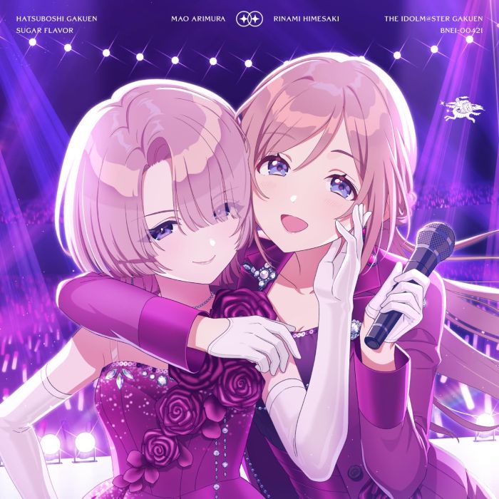 HATSUBOSHI GAKUEN - HATSUBOSHI GAKUEN DUET SONG COLLECTION SUGAR FLAVOR