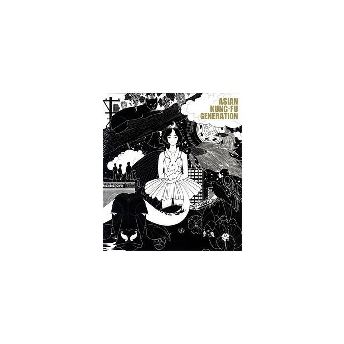 ASIAN KUNG-FU GENERATION - FUNCLUB