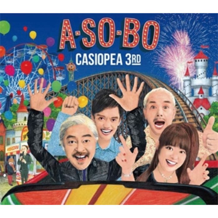 CASIOPEA 3RD - A-SO-BO (LIMITED/JAPANESE IMPORT)
