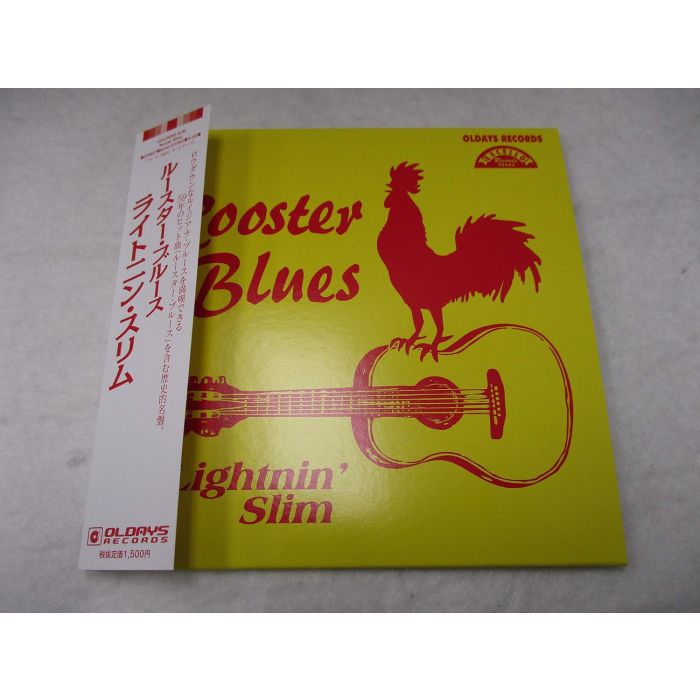 LIGHTENIN SLIM - ROOSTER BLUES