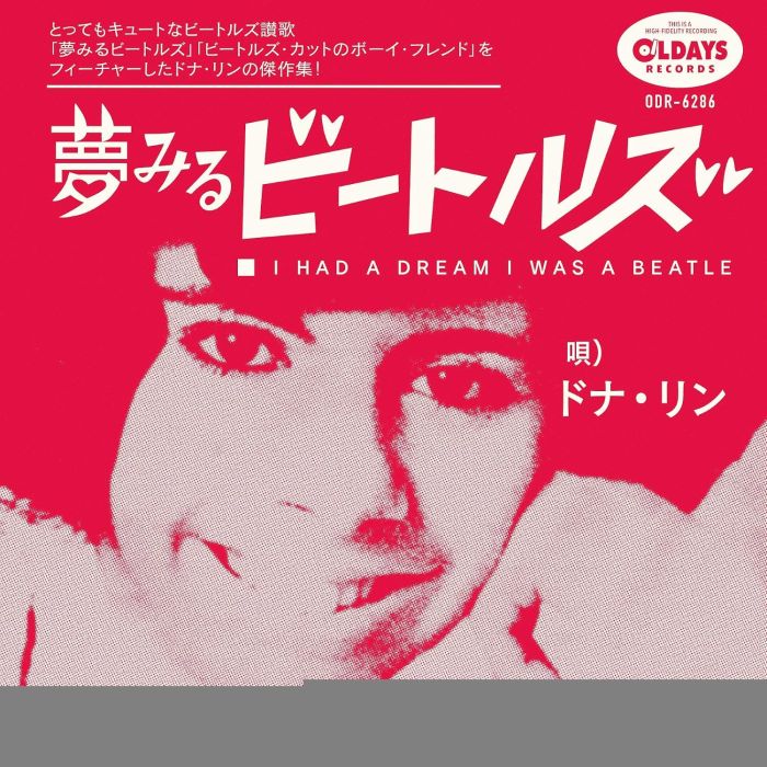 DONNA LYN - I DREAM OF BEATLES