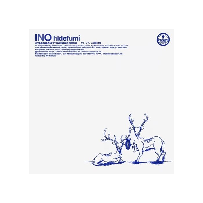 INO HIDEFUMI - IN ABUNDANCE FREEDOM / GREEN TEA (JAPANESE IMPORT/LIMITED RESTOCK