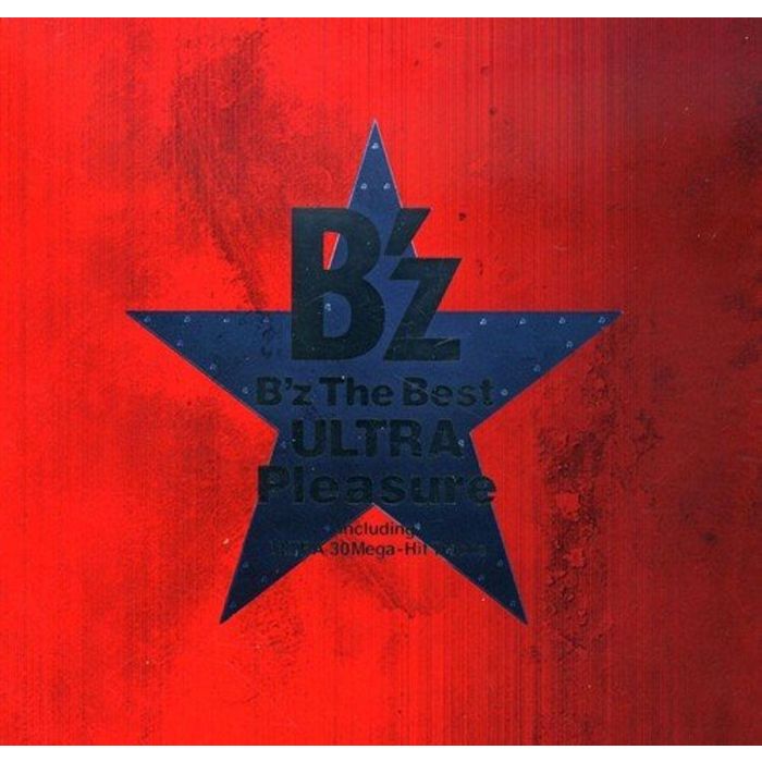 B'Z - BEST ULTRA PLEASURE