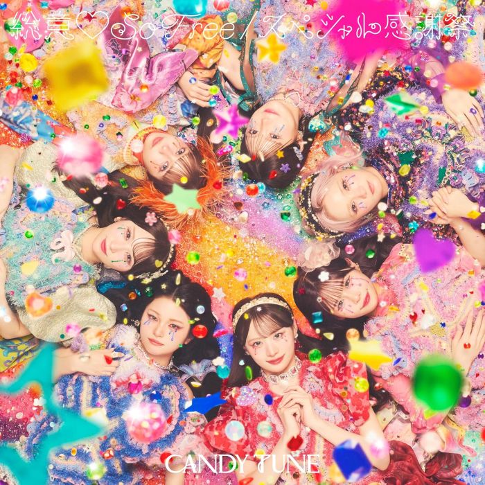 CANDY TUNE - SOUI SO FREE / SPECIAL KANSHASAI