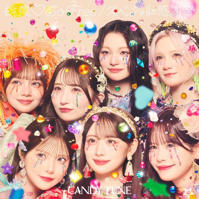 CANDY TUNE - SOUI SO FREE / SPECIAL KANSHASAI (REGULAR EDITION)