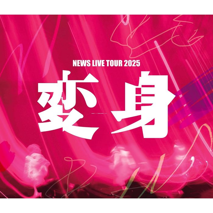 ST LIVE TOUR 2025 HENSHIN