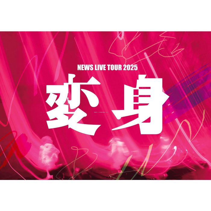 ST LIVE TOUR 2025 HENSHIN