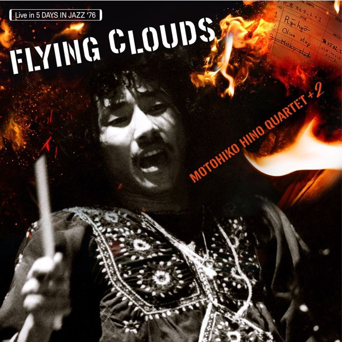 MOTOHIKO QUARTET HINO - FLYING CLOUDS (RECORDED AT 5 DAYS IN JAZZ IN TOKYO 1976)