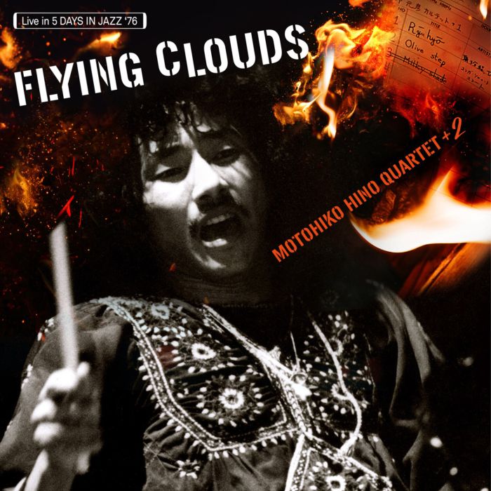 MOTOHIKO QUARTET HINO - FLYING CLOUDS (RECORDED AT 5 DAYS IN JAZZ IN TOKYO 1976)