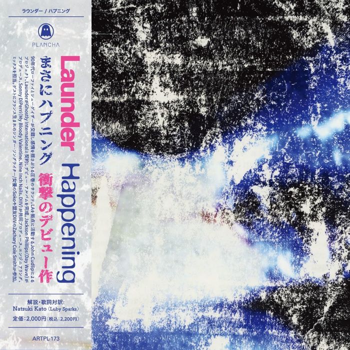 LAUNDER - HAPPENING