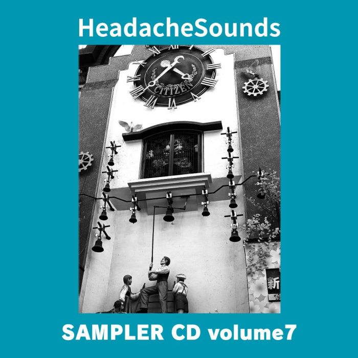 VARIOUS ARTISTS - HEADACHE SAMPLER CD VOLUME 7