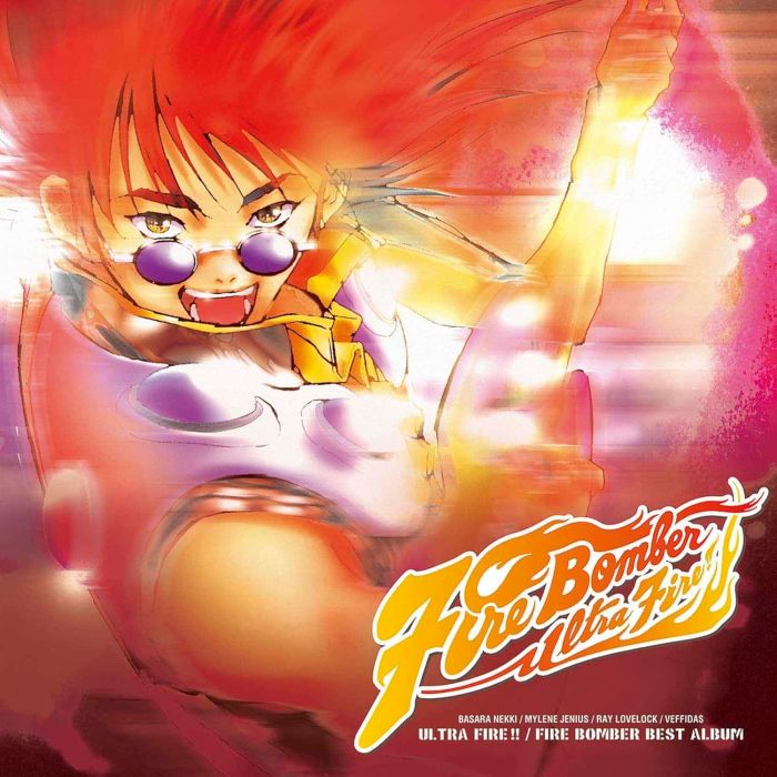 FIRE BOMBER - MACROSS 7 ULTRA FIRE!! FIRE BOMBER BEST ALBUM