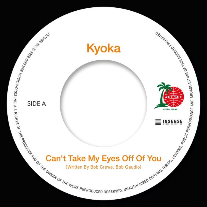 Kyoka/Miho Tabata - Can't Take My Eyes Off Of You / Kiss Me