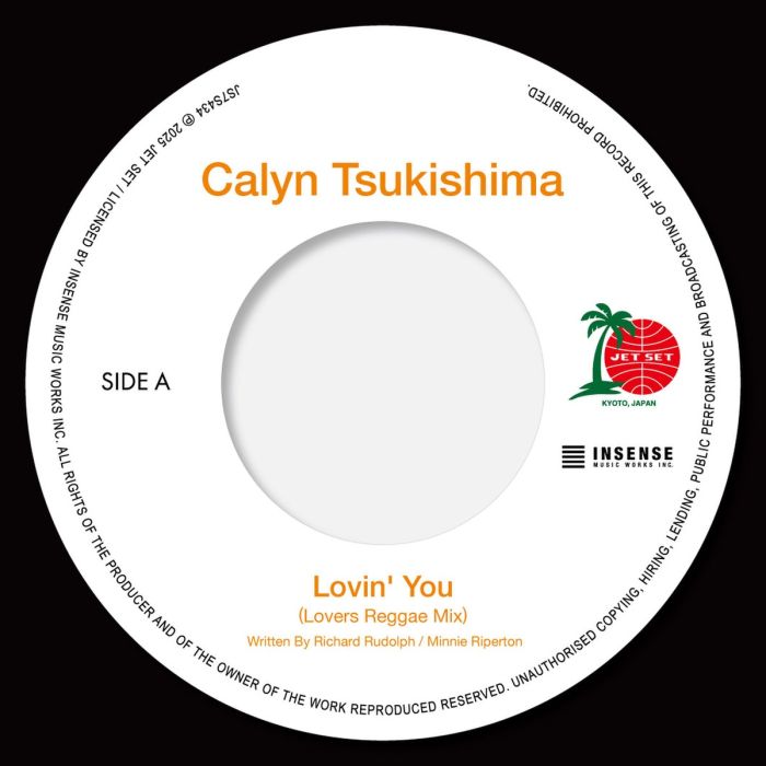 Calyn Tsukishima - Lovin' You (Lovers Reggae Mix) / Empire State of Mind (Pt.2) (Ska Reggae Mix)
