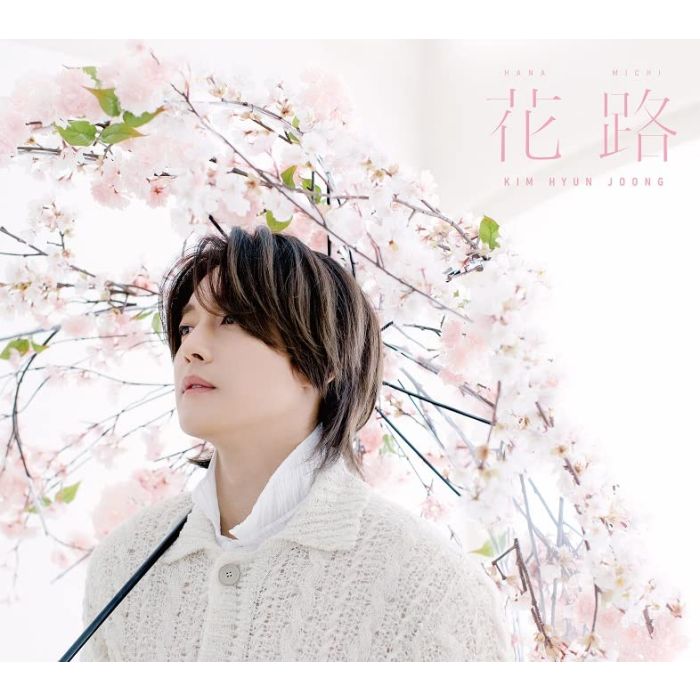 KIM HYUN JOONG - HAMNAMICHI (TYPE A)