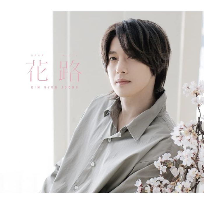 KIM HYUN JOONG - HAMNAMICHI (TYPE B)