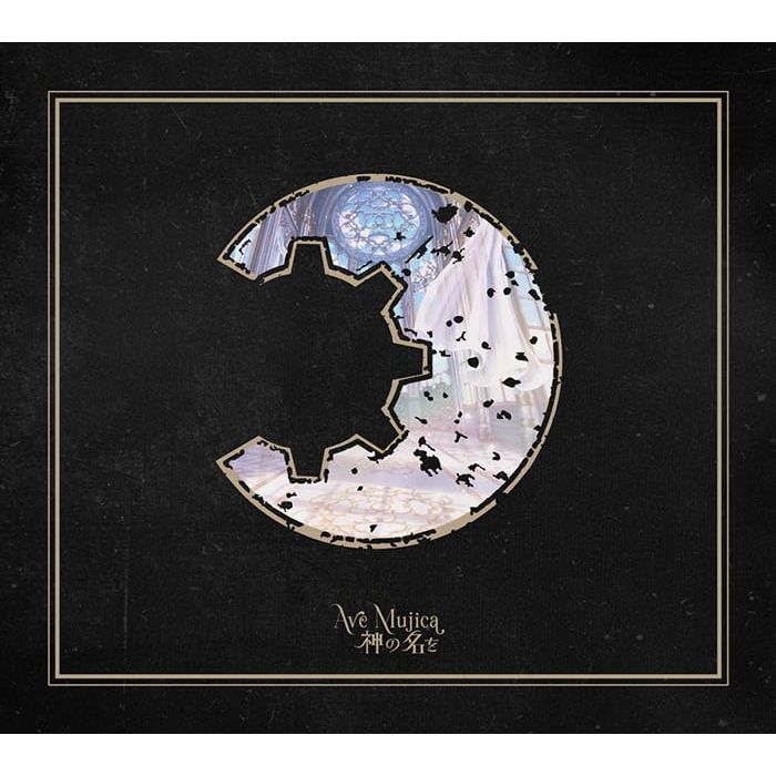 AVE MUJICA - KAMI NO NA WO (LIMITED)