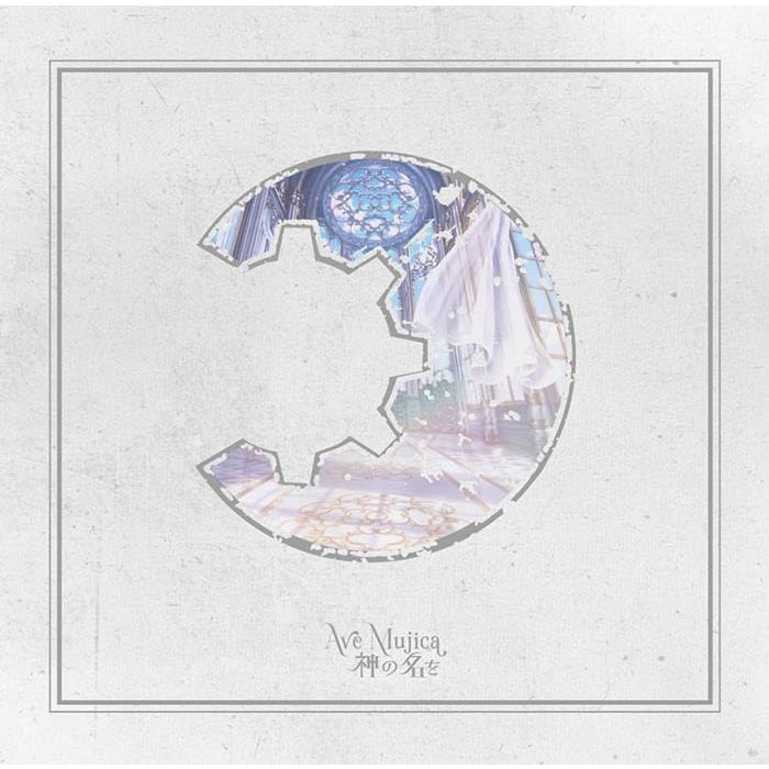 AVE MUJICA - KAMI NO NA WO