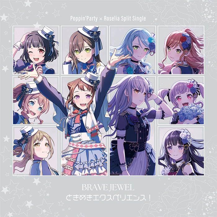 POPPIN`PARTY.ROSELIA - BANG DREAM! - BRAVE JEWEL / TOKIMEKI EXPERIENCE! (LIMITED-A W/ BL