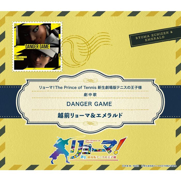 ECHIZEN,RYOMA & EMERALD - DANGER GAME (MINI CD)