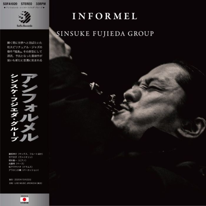 Sinsuke Fujieda Group - Informel