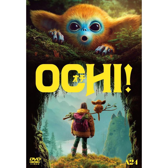 HELENA ZENGER - OCHI!