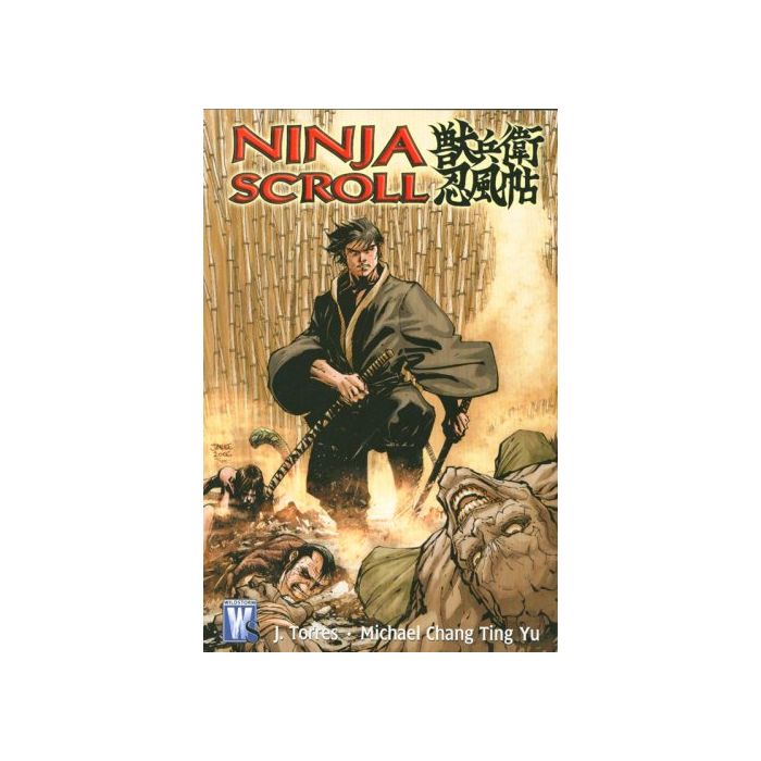 OTANI TOMOEMON - SHINTOHO NINJA ACTION PICTURE SCROLL: NINJA JIRAIYA