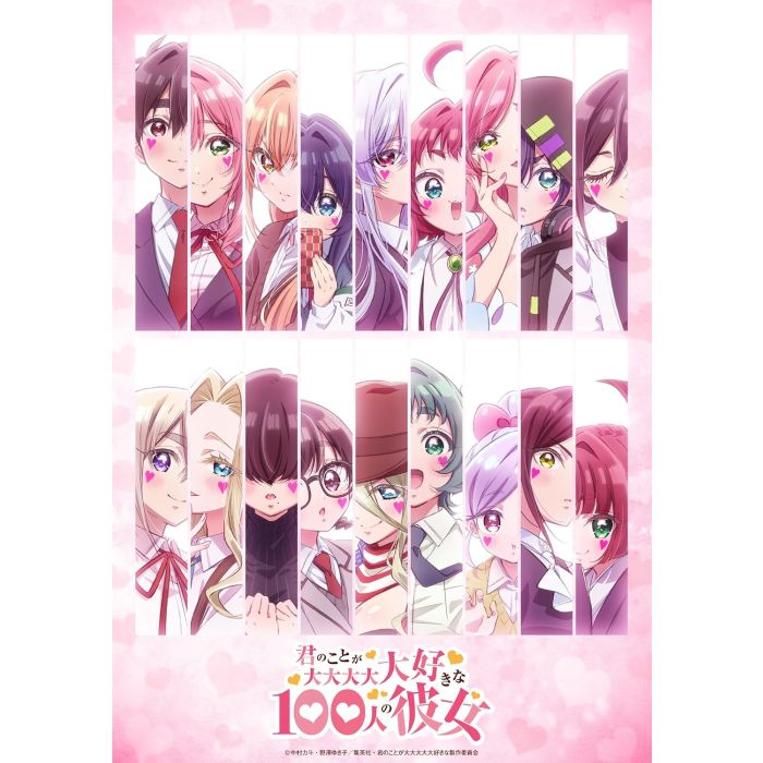 KIMI NO KOTO GA DAI DAI DAI DAI DAISUKI NA 100 NIN NO KANOJO - KIMI NO KOTO GA DAI DAI DAI DAI DAISUKI NA 100 NIN NO KANOJO DAI