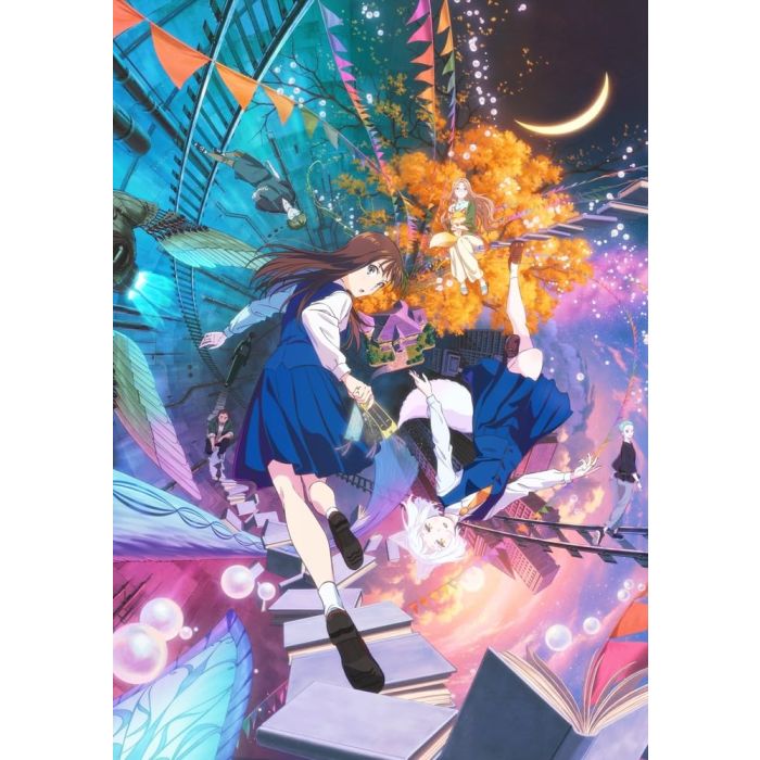 NOWAKI FUKAMIDORI - EIGA KONO HON WO NUSUMU MONO HA