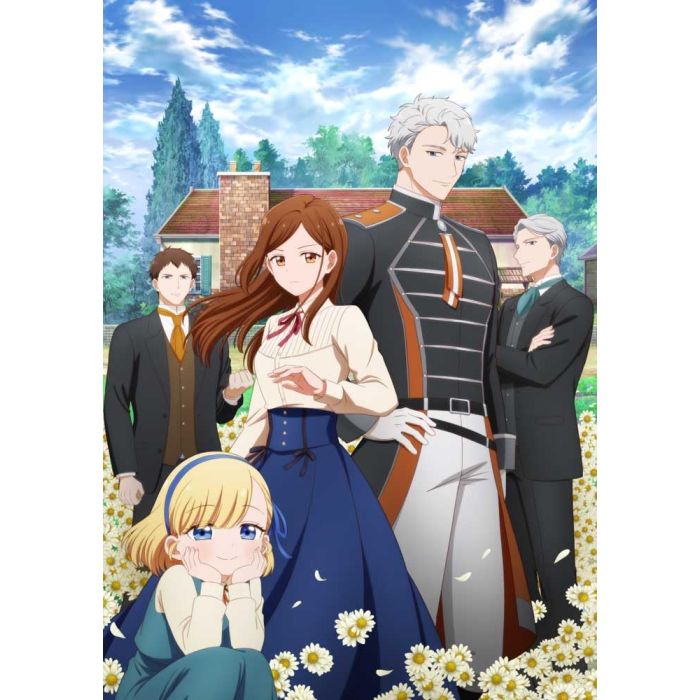 SHUU - TEFUDA GA OOME NO VICTORIA 2