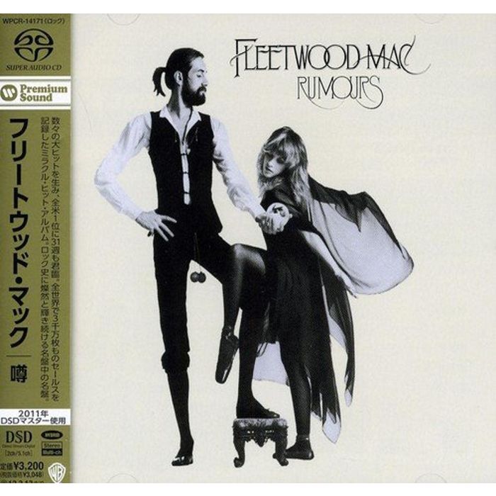 FLEETWOOD MAC - RUMOURS