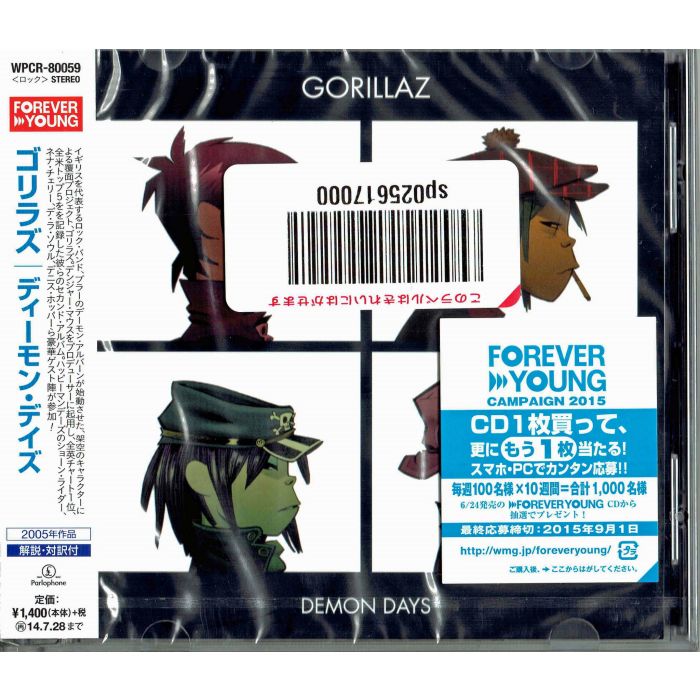 GORILLAZ - DEMON DAYS (BONUS TRACK)