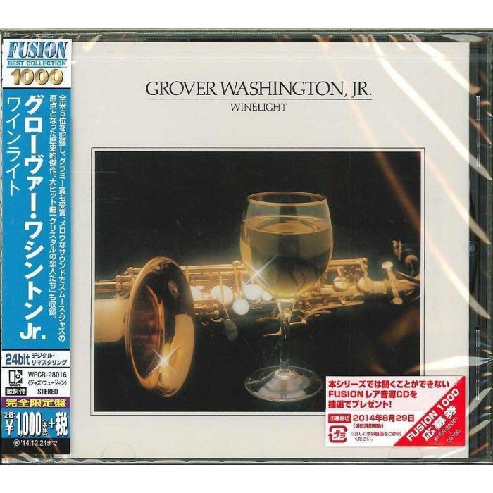 GROVER WASHINGTON JR - WINELIGHT
