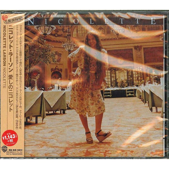 NICOLETTE LARSON - NICOLETTE