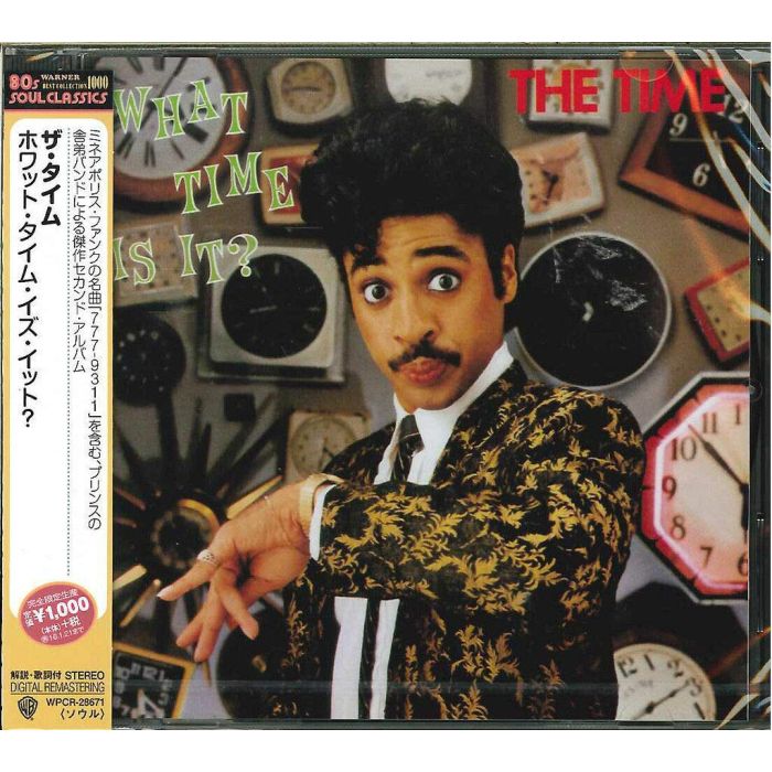 TIME - WHAT TIME IS IT (LIMITED)