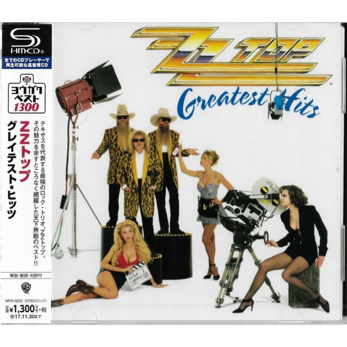 ZZ TOP - GREATEST HITS (SHM)