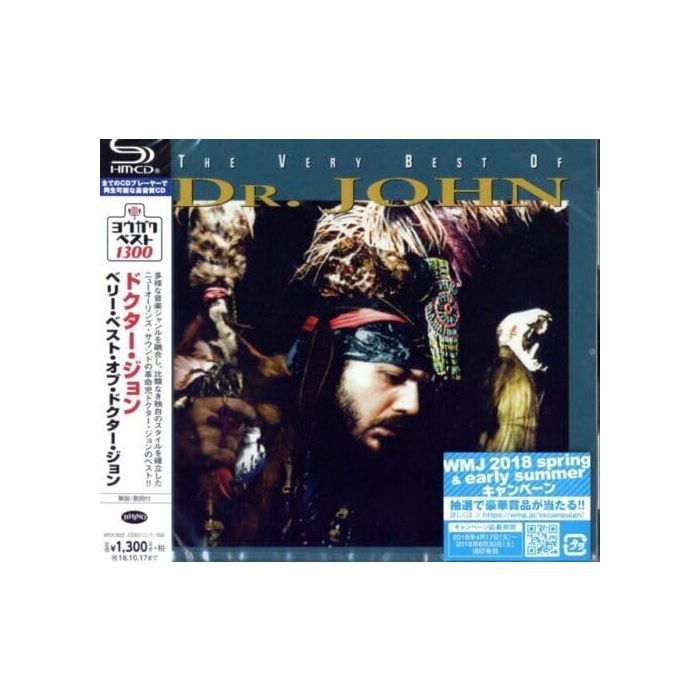 DR. JOHN - VERY BEST OF (SHM)