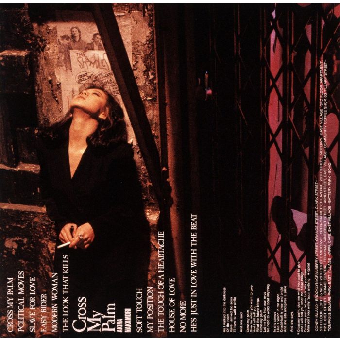 AKINA NAKAMORI - CROSS MY PALM