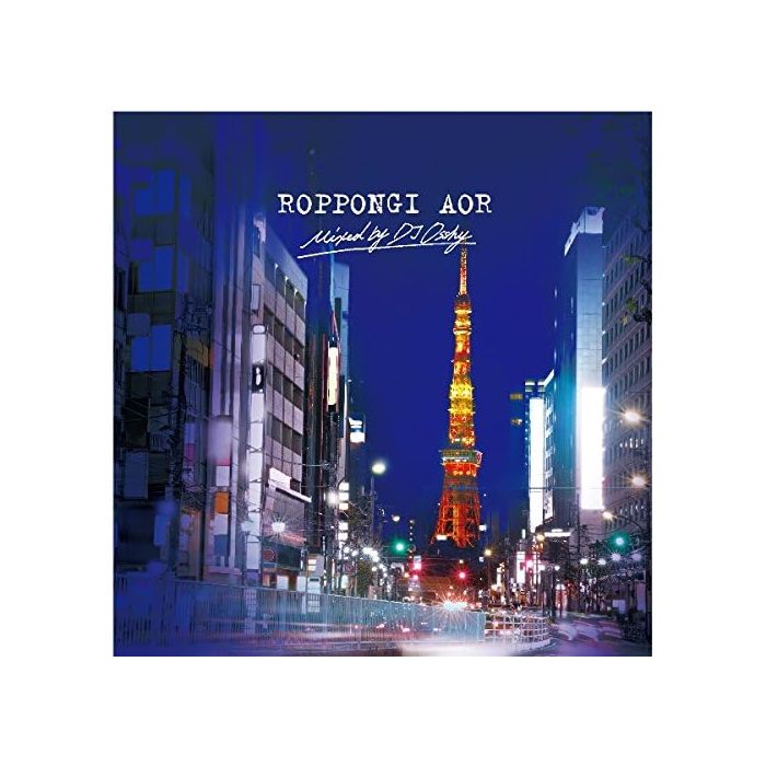 VARIOUS ARTISTS - ROPPONGI AOR