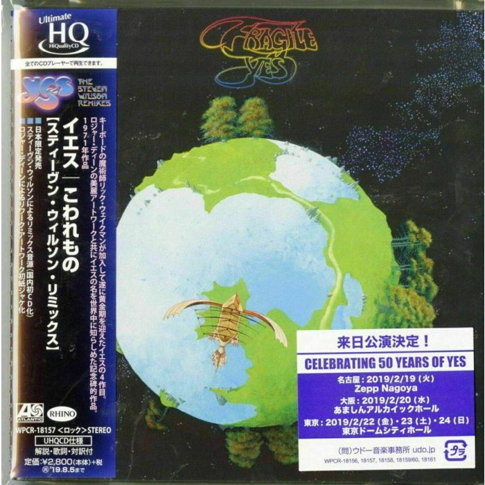 YES - FRAGILE (UHQCD)
