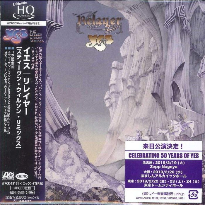 YES - RELAYER (UHQCD)