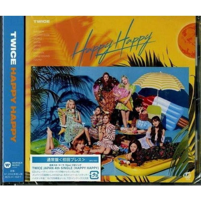 TWICE - HAPPY HAPPY