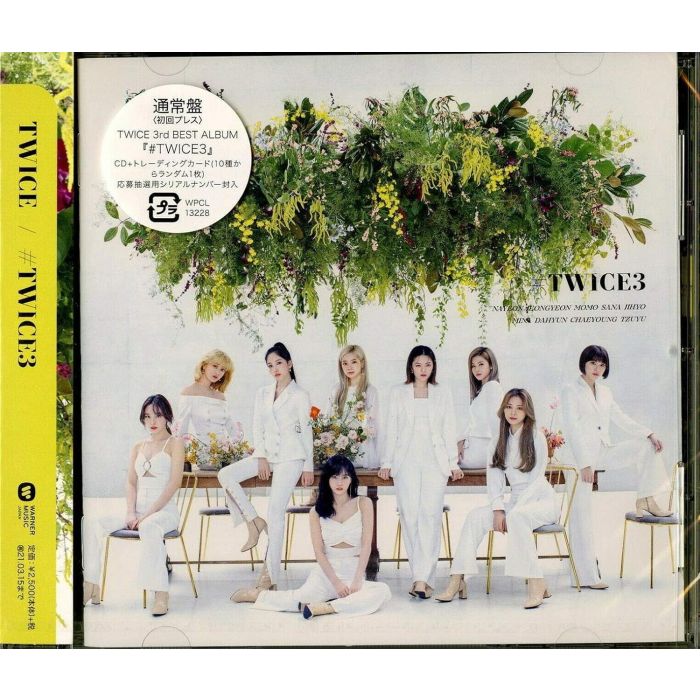 TWICE - #TWICE3