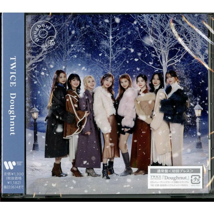 TWICE - DOUGHNUT