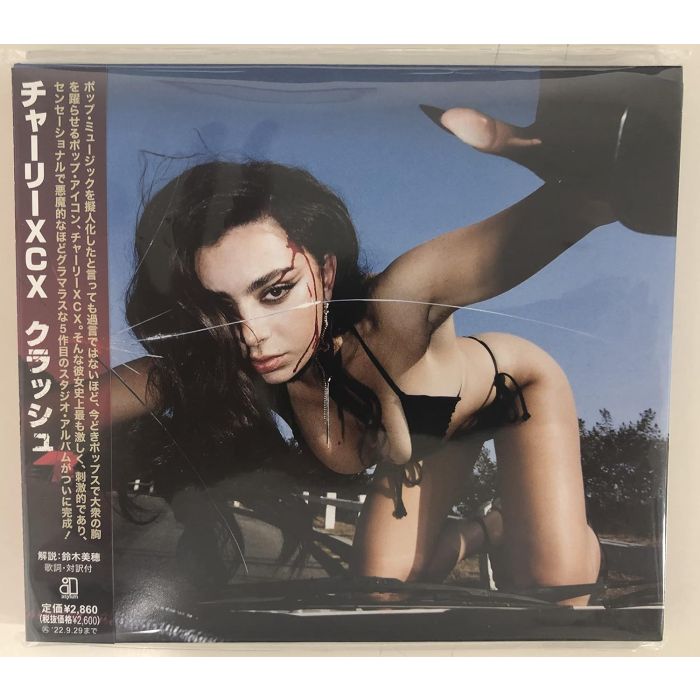 CHARLI XCX - CRASH