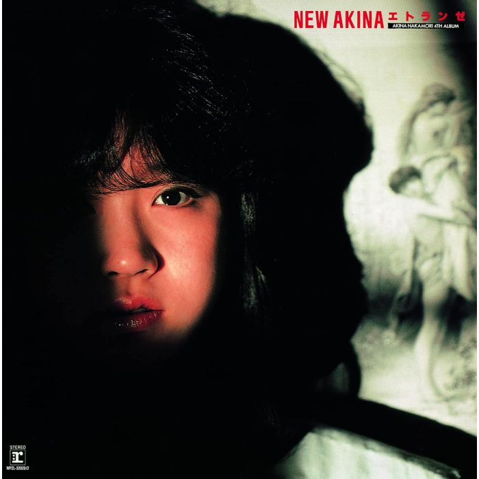 NAKAMORI AKINA - NEW AKINA ETRANGER ORIGINAL KARAOKE TSUKI