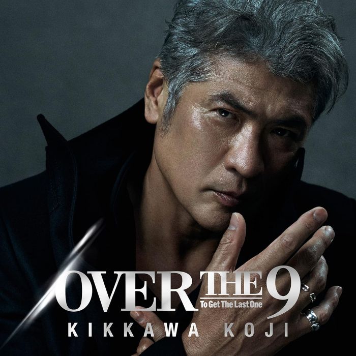 KOJI KIKKAWA - OVER THE 9 (LIMITED)