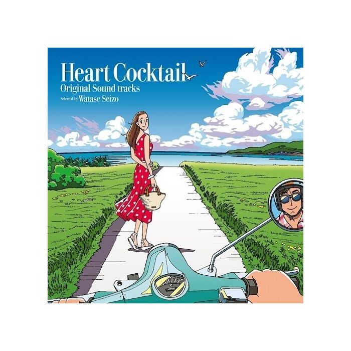 HEART COCKTAIL - HEART COCKTAIL (OST)